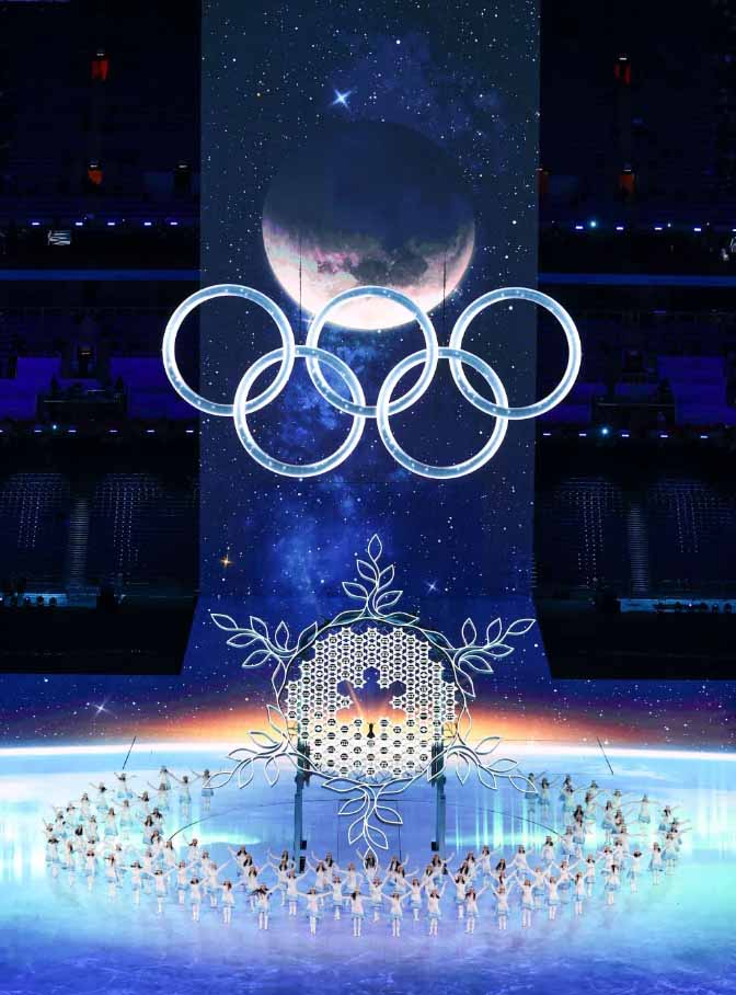 Beijing Winter Olympic Games Opening Ceremony